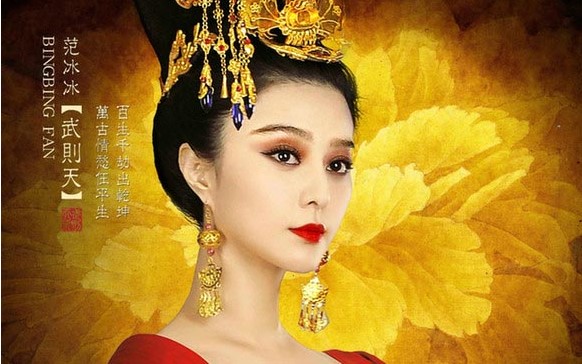 Wu Zetian, China’s only female and Buddhist Empress, was an enigma