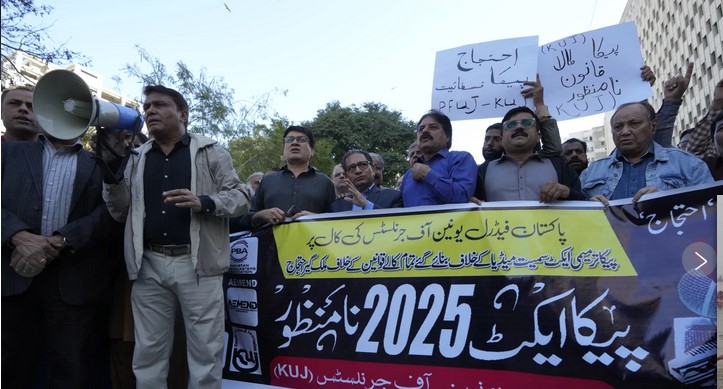 Pakistan passes bill to curb “intentional false news”