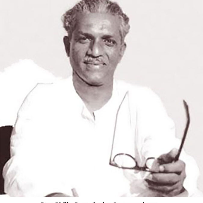 Philip Gunawardena called for a new and widely intelligible language of socialism