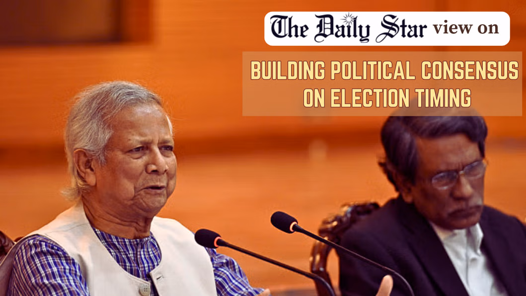 Bangladesh election by the year-end is most logical- The Daily Star