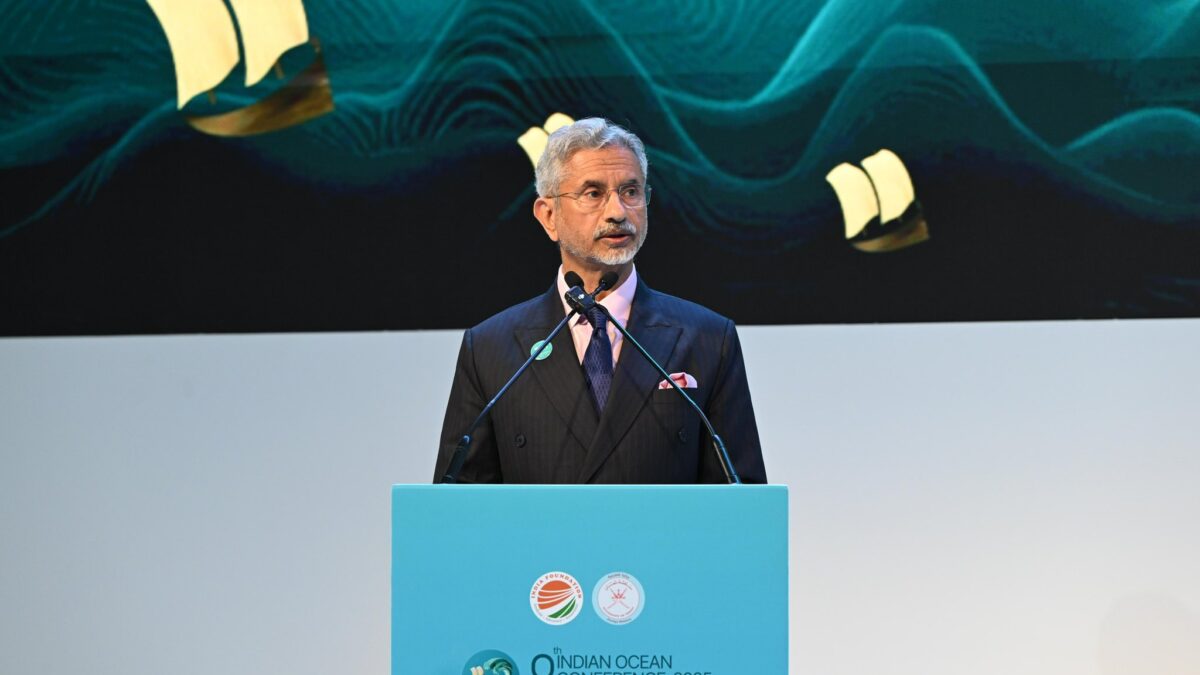 S. Jaishankar’s keynote address at the Muscat Indian Ocean Conference February 16, 2025