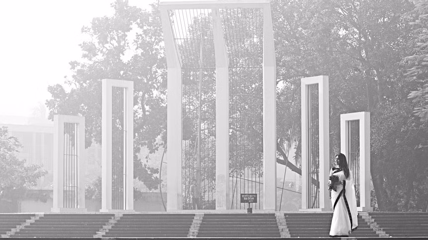 Evolution of the Dhakaiya Bangla