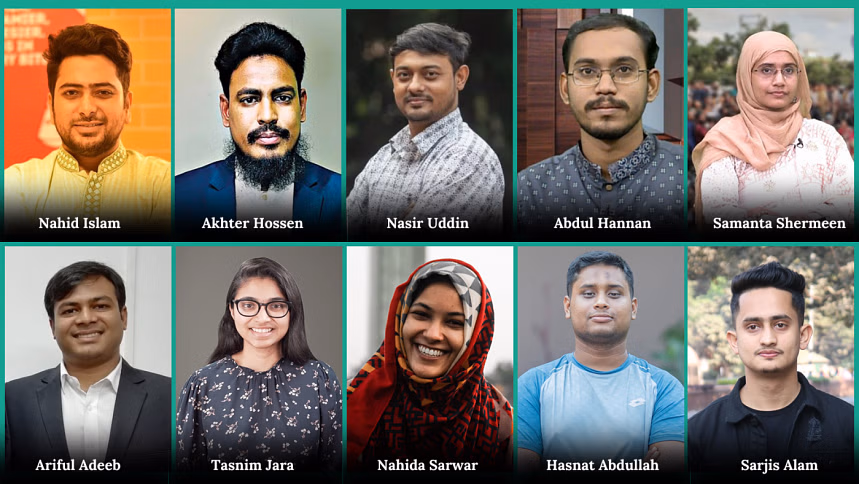 The ‘Super 10’ of the Jatiya Nagorik Party