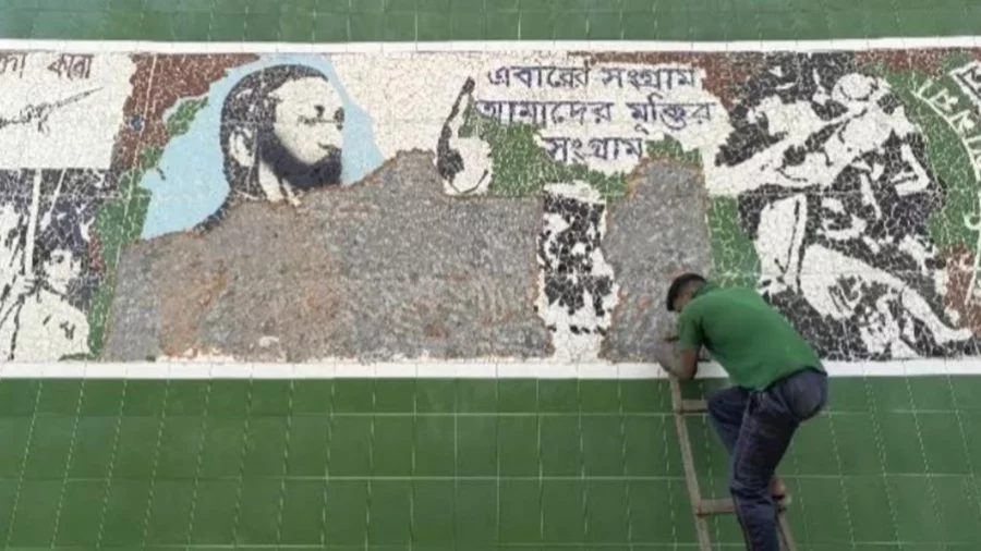 Bangladesh Liberation War mural in Lalmonirhat, once covered, has now been demolished