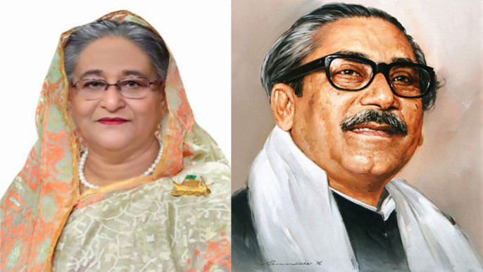 Sheikh Hasina’s party Awami League slams UN Human Rights Report on Bangladesh