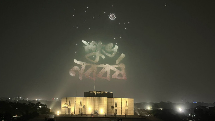 Chinese team’s drone show dazzles Dhaka sky on Pahela Baishakh