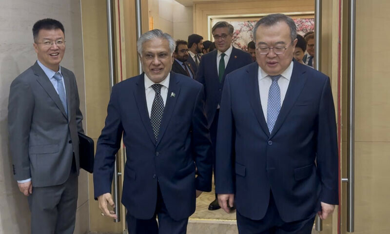 Emergence of China-Pakistan-Afghanistan axis