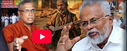 Tamil parties resort to politics of compromise