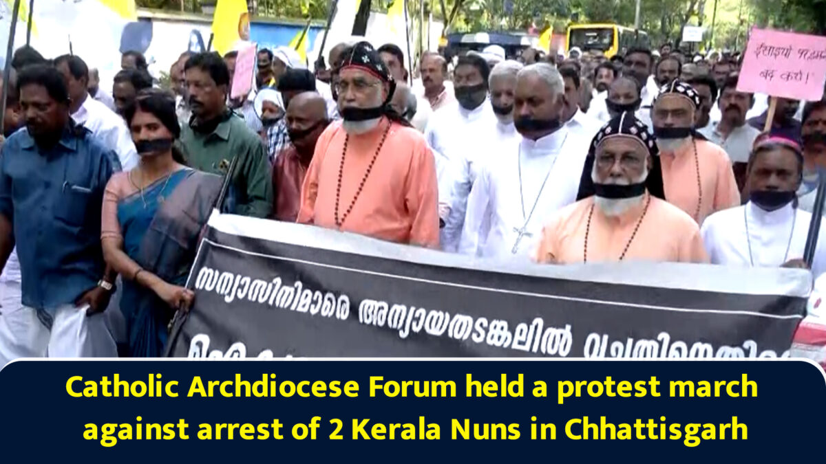 Kerala BJP scrambles to mend bridges with Church leaders after nuns’ arrest in Chhattisgarh