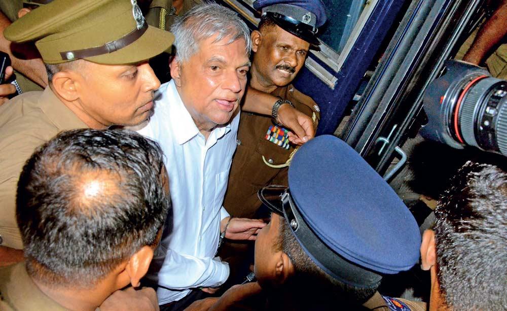 Arrest and remand of former President Ranil Wickremesinghe