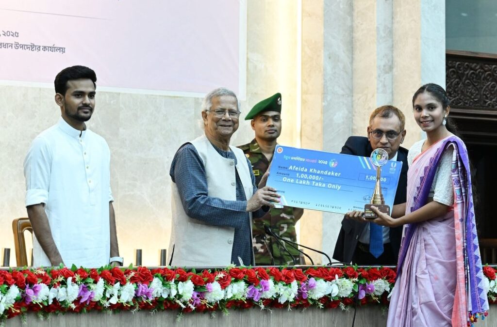 Yunus honours Bangladesh women’s football captain Afeida Khandaker