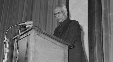 Former Indian President Dr.S.Radhakrishnan speaks on the need to think