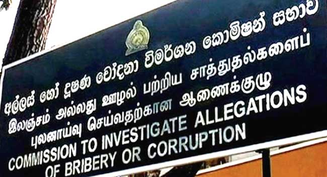 Sri Lanka’s mind-boggling Anti-Corruption Act 2023 applicable to the corporate sector