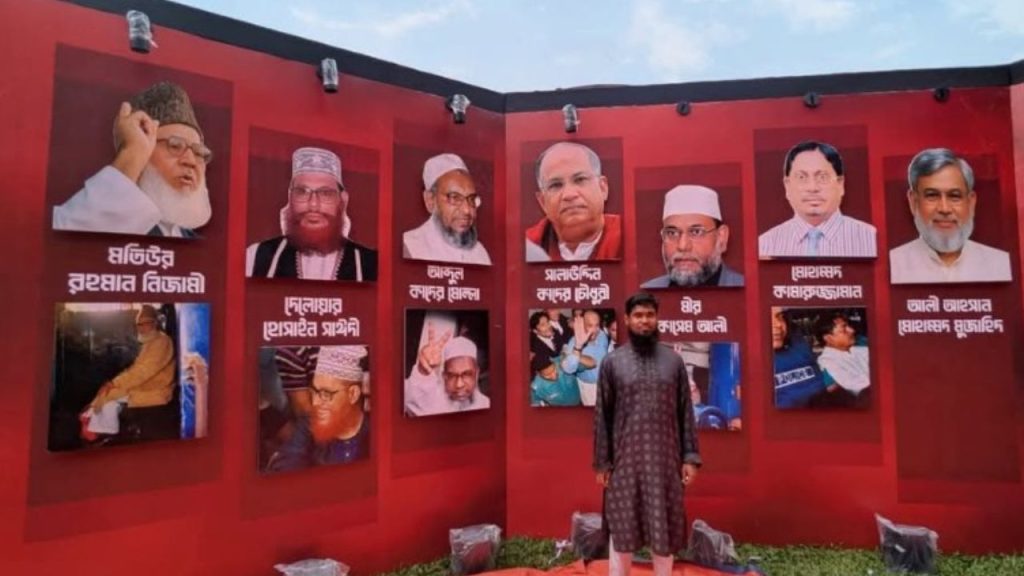 Bangladesh Jamaat-i-Islami should tender unconditional apology for its 1971 atrocities