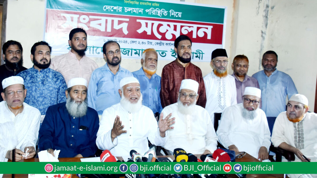 Radical Islamists on the upswing in Bangladesh and Pakistan