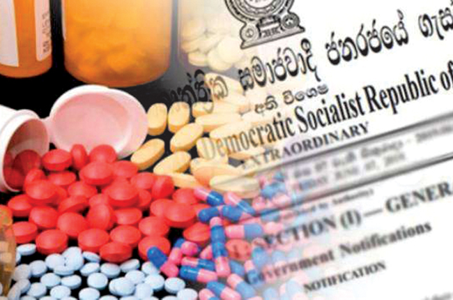 Affordable prices for medicines in Sri Lanka