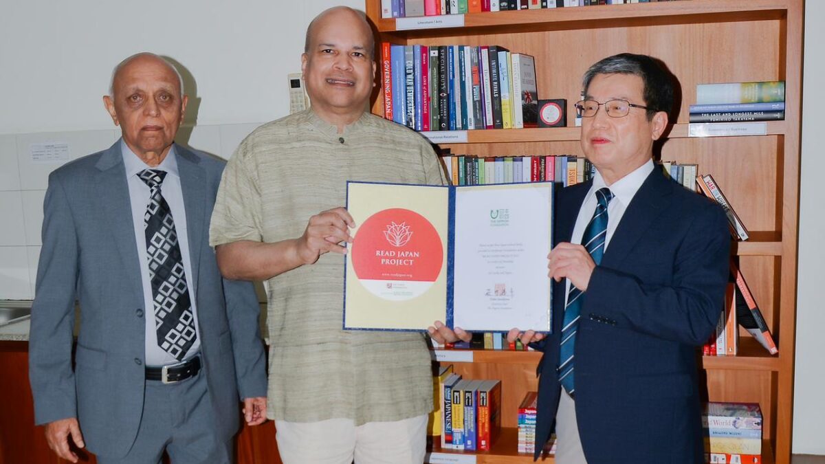 Pathfinder Foundation establishes “Entsuji Room” as first step toward a Japan Studies Center
